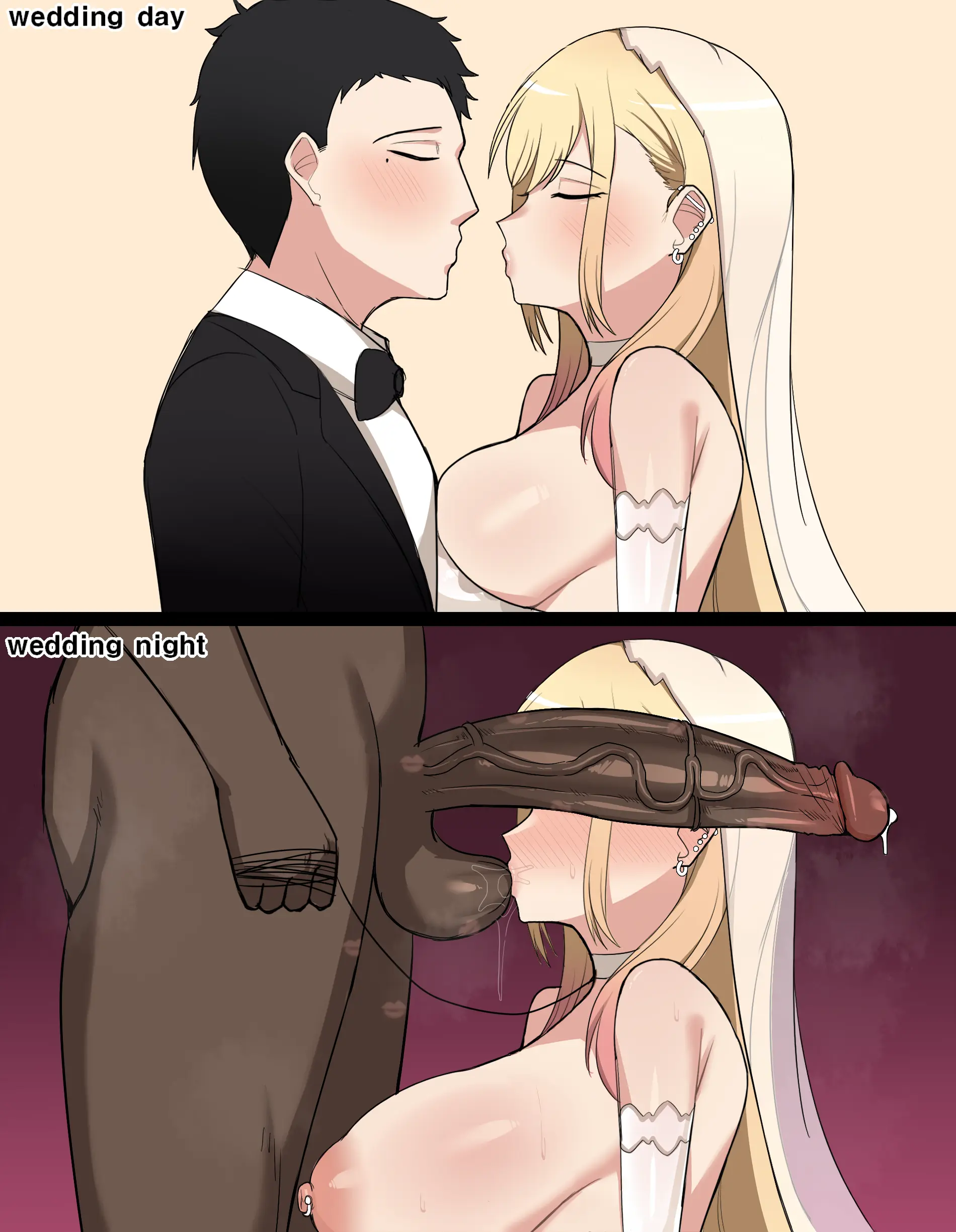 키타가와 마린 NTR